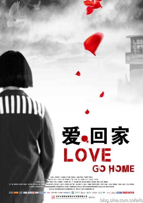 荷兰鹿特丹留学交友 毕业证成绩单认证